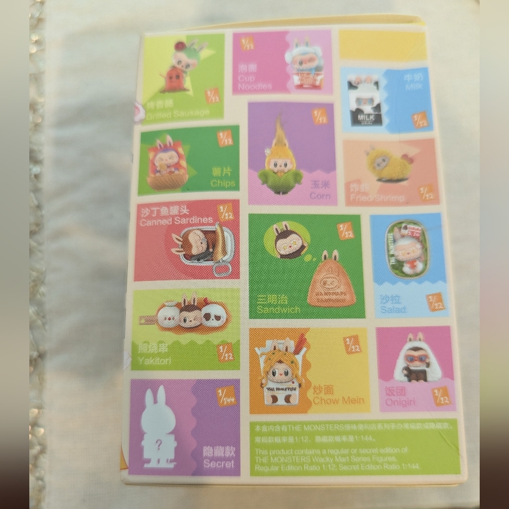 LABUBU POP MART The Monsters Wacky Mart CUP NOODLE Collectible - Picture 7 of 13
